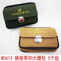 P1821 horizontal version with buckle large pocket 5 ups a new wearing strap wallet phone bag Yiwu RMBten Shop 9 9