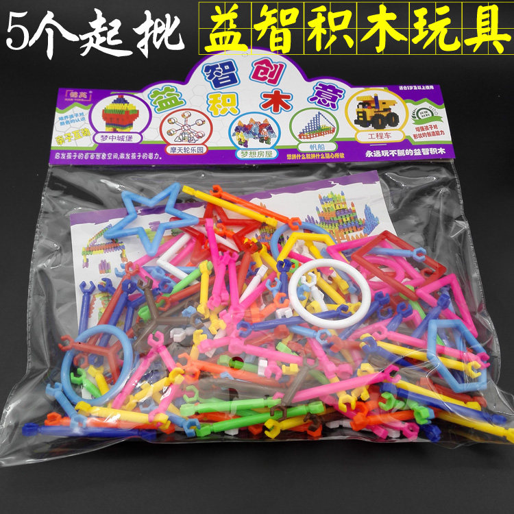 L6343 1175 Smart Bars Building Blocks 5 Magic Assemble Plastic Intelligence Toys Ten Yuan Shop