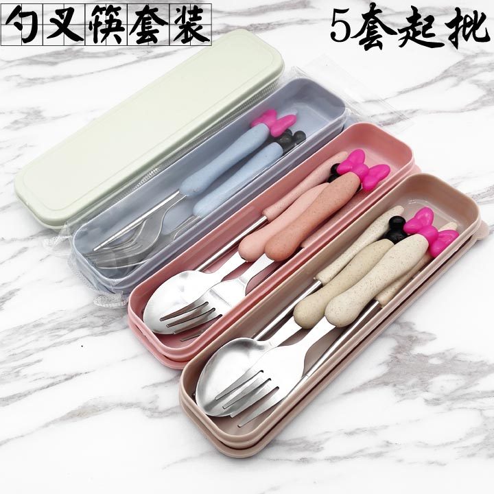 A3435 Bow Spoon Chopsticks Set of Three 5 Pairs Portable Tableware Stainless Steel Chopsticks Spoon Fork Ten Yuan Store 9 9