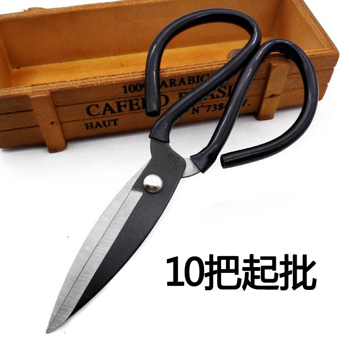F1731 1# Big head scissors 10 from home tip scissors office tailoring cutting and durable