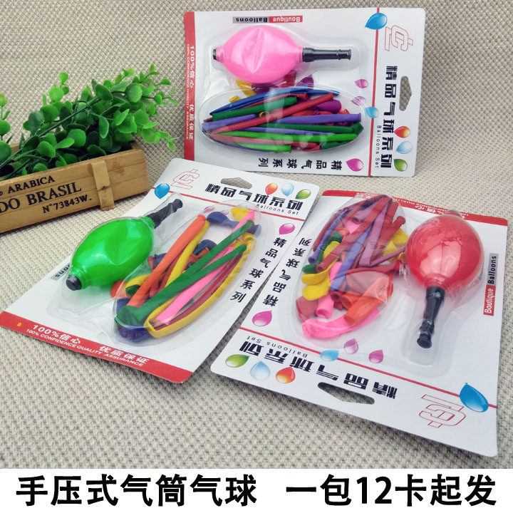 G1112 Hand-pressed inflator balloon < 12 Card with single card Price > Card Balloon Child Blow Ball Festival-Taobao