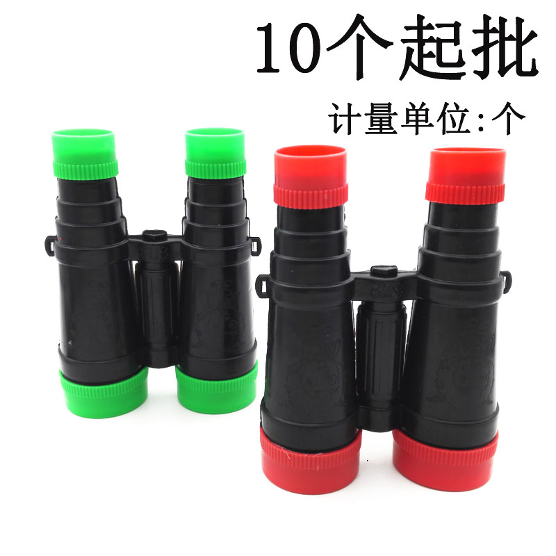 F1311 large number telescope 10 starting double cylinder Handheld puzzle toy outdoor supplies Yiwu