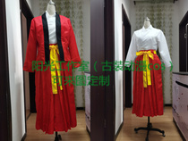 Yuehua swordsman Gaoling ring cosplay suit can be customized