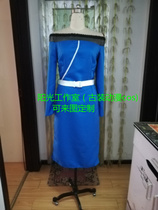 Naruto Shim Mei Ming cosplay can be customized can be customized
