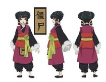 Ghost lamp cold zombie sister small and medium cosplay can be customized