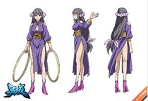 Lingyu Lingyu poetry cosplay clothing can be customized