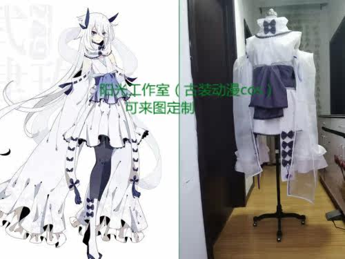 Pet elf sea god lugia anthropomorphic cossuit can be customized