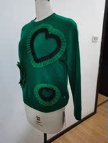 Green loose wear lazy wind Love cardigan coat autumn 2021 New European goods