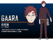 Naruto Shippuden I love Luo cosplay can be customized