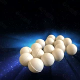 Роторно -вибрационное джампер -джампер резиновый шариковый вибрационный сито сито Сила шарик очищающий сеть -устойчивый