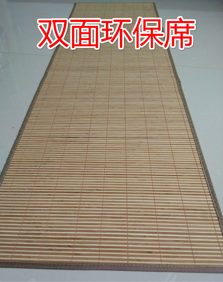 Summer mat tre mat mat 1,5 đơn ký túc xá ngủ 0,8 0,9 1,8 đúp đứng về phía ghế gấp - Thảm mùa hè chiếu trúc 1m6x2m