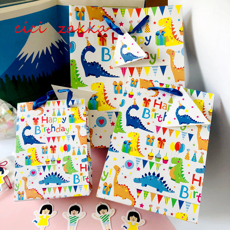 Cute dinosaur gift wrapping paper bag Boys birthday party gift bag June 1 Children's Day Kindergarten gift bag