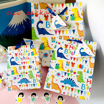 Cute dinosaur gift wrapping paper bag Boys birthday party gift bag June 1 Childrens Day Kindergarten gift bag