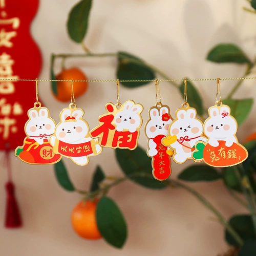 Милый кролик, сумка, упаковка, украшение для ногтей, 2023, год кролика, подарок на день рождения