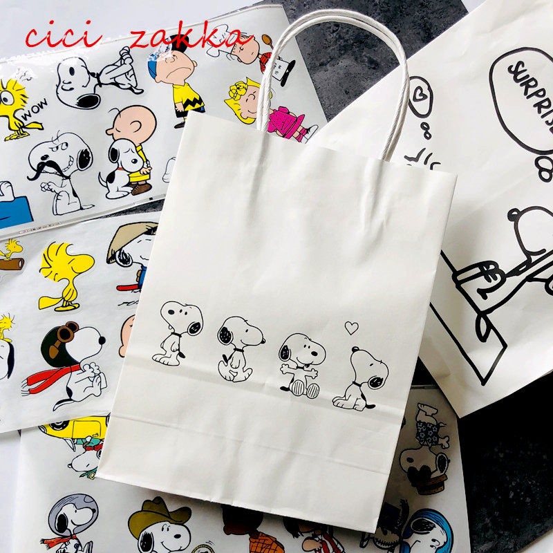 Simple ins wind Snoopy gift paper bag Children's cute gift packaging bag Candy cookie bag Snack bag