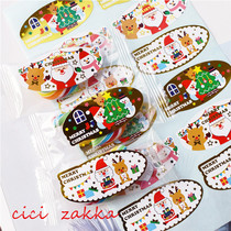 36 Stickers Christmas Stickers Christmas Bronzing Cute Sealing Stickers Gift Packaging Stickers Gift box decorative Stickers
