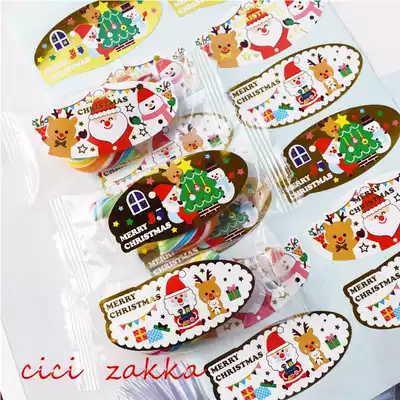 36 stickers for Christmas Day hot stamping cute sealing stickers gift packaging stickers gift box decoration stickers