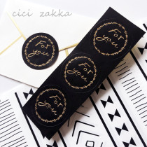 360 Stickers Wild BLACK BRONZING FOR YOU ROUND sealing STICKERS FOR YOU STICKERS GIFT PACKAGING DECORATIVE STICKERS
