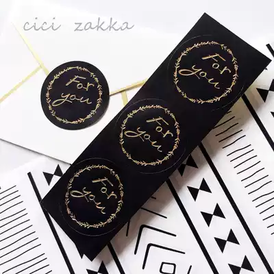 360 Stickers Wild black bronzing FOR YOU Round sealing stickers FOR YOU Stickers Gift packaging decorative stickers
