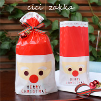100 Christmas bags New Santa Claus vertical flat pocket gift gift bag Candy bag
