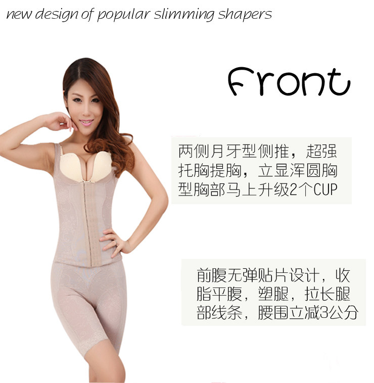 Corset amincissant en spandex - Ref 693804 Image 8
