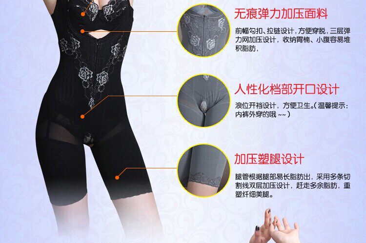 Sous-vêtement minceur luxueux en nylon - Ref 688119 Image 30