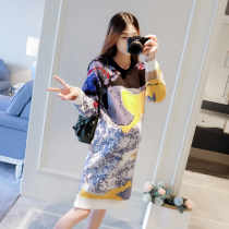 Pregnant women sweater winter thickened loose Korean version of pregnant women spring 2021 new female sweater skirt spring and autumn medium and long section