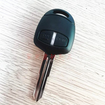 Suitable for Sanling Pajero Jinxuan Gran Wing God original car straight control car key replacement shell