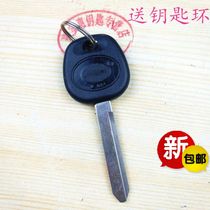 Biati F3 ordinary mechanical spare key embryo chip-free car key embryo durable and strong