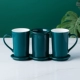 [4 -Piece Set] Стирая чашка