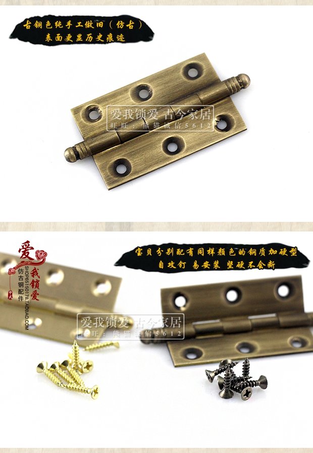 đồng Trung Quốc Cộng hòa của Trung Quốc đầu LF2.5 đầy đủ nội thất 50 vận chuyển cửa tủ bản lề đồng đồng bản lề bản lề 65-inch - Buồng tủ quần áo 4 cánh