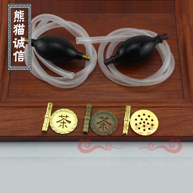 Solid wood tea tray tea table aluminum alloy brass copper nozzle tea sea tea table tea table tea table water leakage drain pipe fittings