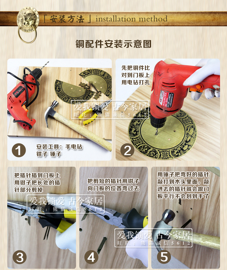 Mới Trung Quốc nội thất tam giác hoa đồng mảnh gói đồ nội thất đa chức năng trang trí nội thất cửa hoa mảnh đồng dải tinh khiết đồng góc hoa - Nhà cung cấp đồ nội thất đồ trang trí treo tường phòng khách