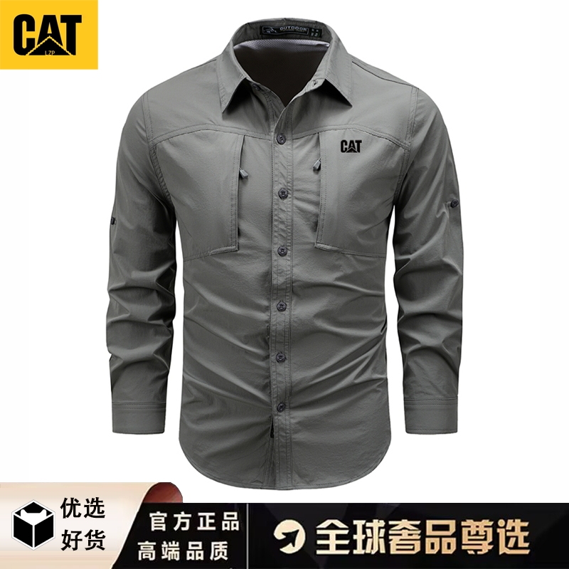 Ice-Feel High-Elasticity American-Style Casual Tough Guy Shirt for Men 2026 New Quick-Dry Sports Spring and Autumn Long-Sleeve Shirt