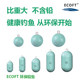 ECOFT imports a new type of environmentally friendly lead pendant for deep-sea Nanyou Xishatai sea fishing bottom lead cylindrical ball hanging and releasing