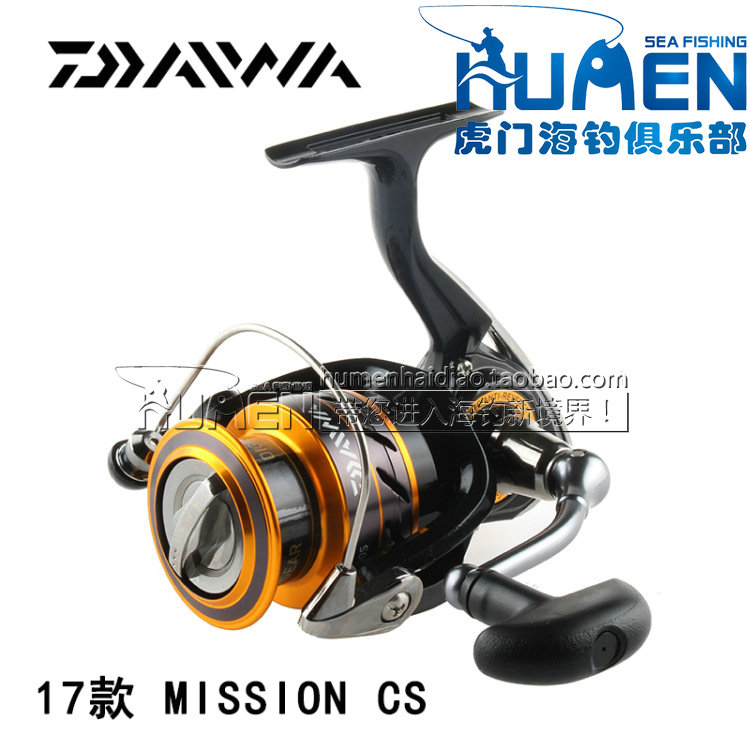 DAIWA Daiwa Daiwa and MISSION CS Fishing Wheels Fish Line Winder Road Subround Metal Fish Wheels Far