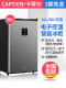 卡蒂尔冰柜家用小型迷你小冰柜速冻柜冻母乳全冷冻小冰箱侧开门
