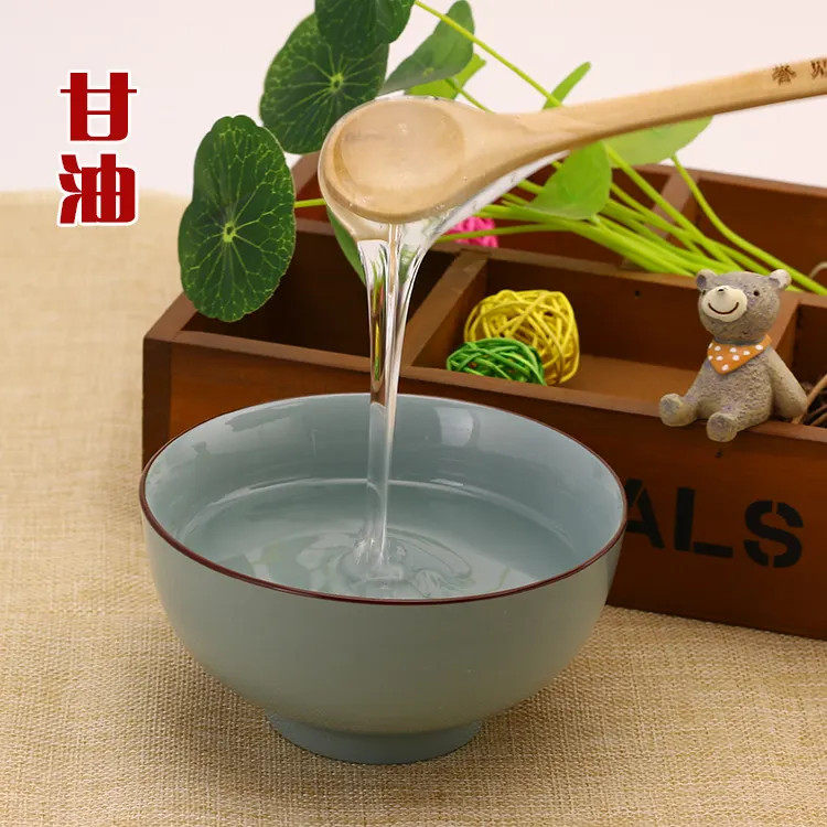 食用甘油 丙三醇 食品 各类食品 蛋糕 烘培 保湿剂 1000g散装包邮