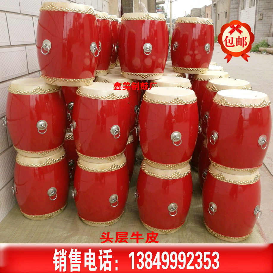 6-inch hall drum small battle drum red drum high drum head layer of cow leather yellow cow leather puzzle early teaching dance teaching