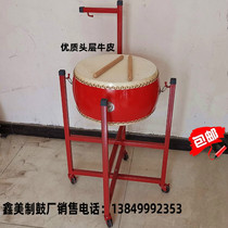 12-inch 14-inch Hall temples temples monasteries chanting Buddhism Taoist Daochang