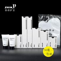 Hotel supplies Disposable dental supplies Toiletries set Bed and breakfast six-in-one toothbrush toothpaste soft hair customization