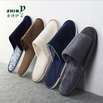 Disposable slippers Hospitality slippers Guest slippers Hotel hotel home autumn and winter cotton floor slippers 10 pairs