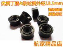 Externals 17 5 18 5 Leather Bowl Screw Pad V-shaped Bowl Gasket Rubber Nitrile A Seal Ring Flat Pad
