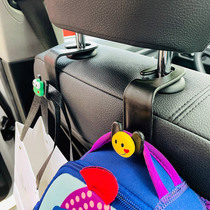 Car seat back seat adhesive hook cartoon multi-function storage rear invisible cute adhesive hook car car supplies seat back