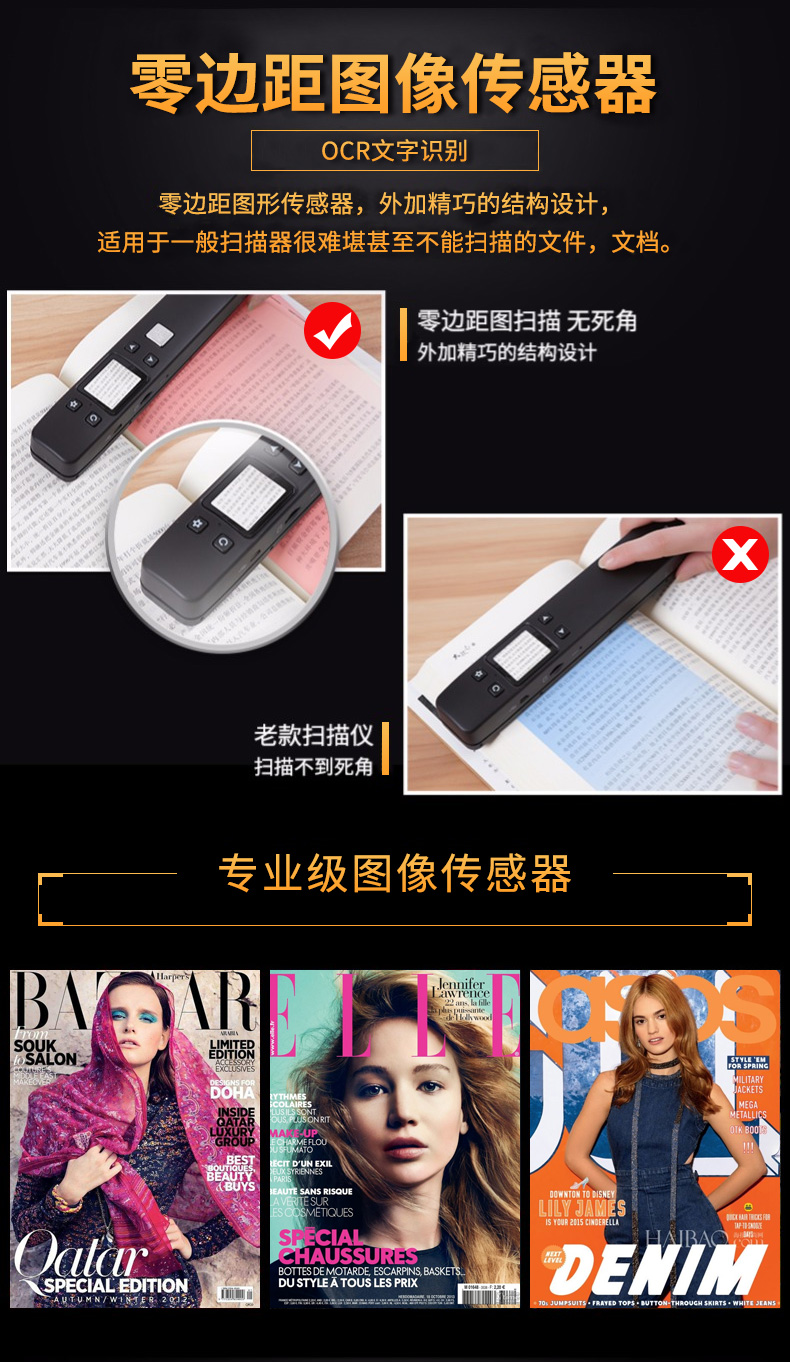 [Preemptive mua đôi 11 thưởng thức 12 lãi-low quality] Hanwang scanning bút text import bút V710 nhận dạng text cầm tay HD nhà máy quét cầm tay a4 no day chuyen nghiệp automatic bút ghi âm