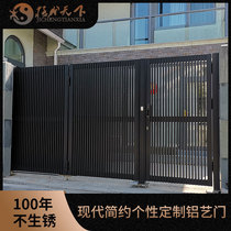 New Chinese-style modern minimalist art country mother-in-law push-pull folding paint custom-made aluminum alloy villa courtyard gate