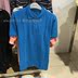 88601117 Banny Rd New Paul nam rắn Sweatpolo ngắn tay áo cuộn T-shirt 88801139 