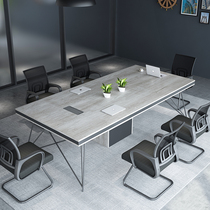 Conference table long table industrial wind small long table training table and chair combination conference room office furniture simple modern