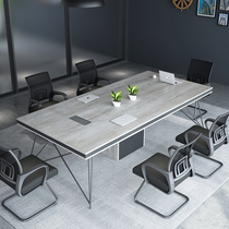 Conference table long table industrial style small long table training table and chair combination conference room office furniture simple and modern