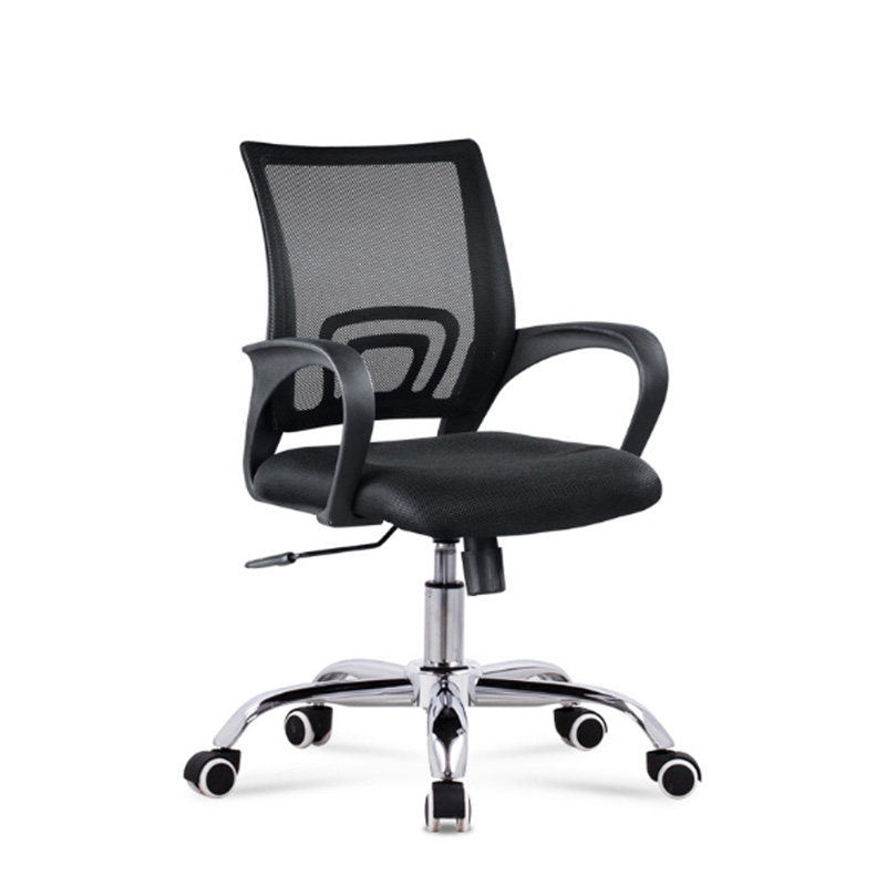 Staff Meeting Office Chair Brief Modern Human Ergonomics Computer Chair Swivel Chair Casual Staff Mesh Bow chairs